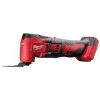 Комплект акумулаторни инструменти Milwaukee M18 FPP5K-502B, 18V, 5 машини, 4933471209