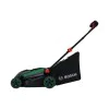 Cordless lawn mower Bosch ROTAK18V2-38 06008B9M00