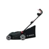 Cordless lawn mower Bosch ROTAK18V2-43 06008B9L00