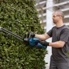 Cordless Brushcutter Bosch Professional GHE 18V-50 06008C9500