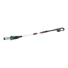 Cordless Bosch UniversalChainPole 18 06008B3100