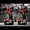 Cordless screwdriver Milwaukee M18 CBLDD-402C