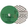 Diamond grinding wheel for granite, marble, stone and rock materials with Velcro back, P800, Rubi 62974