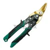 Shear for sheet metal right STANLEY 250 mm with TiN coating 0-14-208