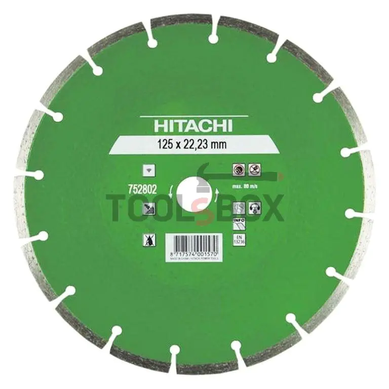 Hitachi 752802 diamond disc for dry and wet cutting 125x 22.23 mm