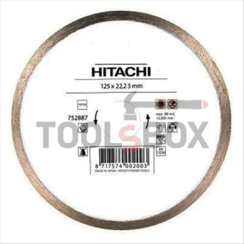 Диск диамантен за мокро рязане Hitachi 752887 ф 125х 22.23 мм