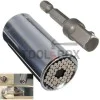 Universal Wrench 1/4-3/4 , 7mm-21mm / 13191 /