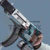 Акумулаторен винтоверт Makita DFR750Z