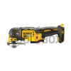 Мултифункционален инструмент DeWALT DCS355P1 , 18V