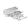 Milwaukee socket set 48229004 / 50 pcs / 1/4