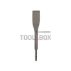 Секач за плочки Bosch SDS-plus 260 x 40 mm / 2608690091