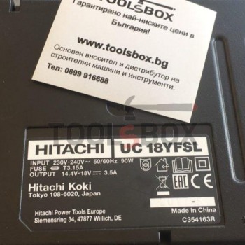 Зарядно устройство Hitachi UC 18YFSL , 14.4 - 18V