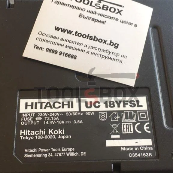 Hitachi charger UC 18YFSL , 14.4 - 18V