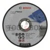 Bosch carbide cutting disc ф125 mm,2,5 mm A 30S BF 2608600394