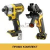 Set cordless angle grinder DeWALT DCG405N and cordless screwdriver DeWALT DCF887N, Brushless, 18V