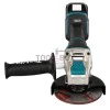 Cordless angle grinder Makita DGA519RTJ 18V, F125mm, 8500 rpm.