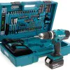 Комбинирана бормашина - винтоверт Makita DHP453FX12 18V и комплект от 101 броя аксесоари