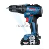Cordless impact drill Bosch GSB 18V-50, 06019H5100