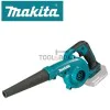 Cordless blower MAKITA DUB185Z, 18V