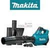 Cordless blower MAKITA UB001GZ, 40V max-XGT + GIFT from Makita Bulgaria - Battery XGT BL4040F