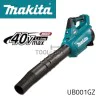 Cordless blower MAKITA UB001GZ, 40V max-XGT + GIFT from Makita Bulgaria - Battery XGT BL4040F