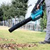 Cordless blower MAKITA UB001GZ, 40V max-XGT + GIFT from Makita Bulgaria - Battery XGT BL4040F