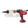 Milwaukee C18 PCG/400T-201B Cordless Pistol / 4933441812
