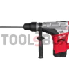 Milwaukee K 500 ST / 4933443180