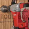 Milwaukee K545S, 8.6 J, SDS-MAX, 1300W / 4933398200