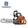 Petrol chainsaw Husqvarna 135 Mark II, 1600W, 35cm, 3/8