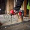 Milwaukee M18FID2-0 brushless screwdriver , 1⁄4 ̋ , 226Nm / Impact driver