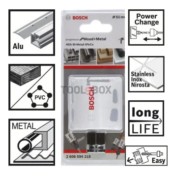Биметална боркорона BOSCH Progressor NEW, 51x44мм СПРЯН ОТ ПРОИЗВОДСТВО