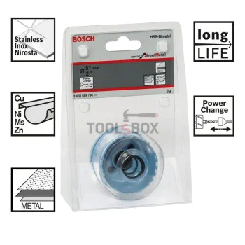 Биметална боркорона BOSCH Special for Sheet Metal, 51x20мм