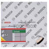 Диск диамантен за рязане на керамика BOSCH Standard for Ceramic 125x22,23x1,6 mm, 2608603232