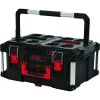 Milwaukee Packout 4932464244 set