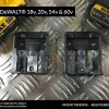 DeWALT 18V, 20V, 54V, 60V battery holders BM-DW18-5