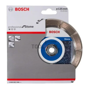 Диамантен диск Bosch 2608602598 Standard for Stone 125х1.6x22.23мм