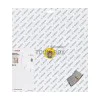 Bosch 2608615034 ECO Universal diamond blade 350x3.2x20mm