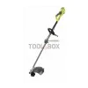 Ryobi RBC1226I Electric Grass Trimmer, 1200W, 3 prong metal blade, 260mm
