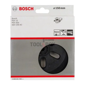 Rubber plate for grinding machine BOSCH 2608601052 (medium hardness) 150mm