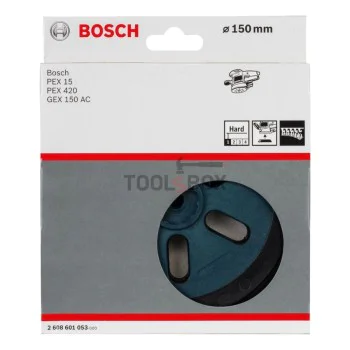 Rubber plate for grinding machine BOSCH 2608601053 (hard) 150mm
