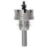 Carbide burr BOSCH TCT for metal 5x35mm