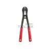 Rebar cutter up to 11mm Milwaukee 4932464827, 360mm