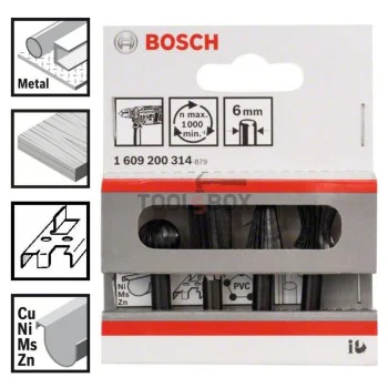 Комплект фрезери за оберфреза BOSCH 1609200314, 13мм, 4 части