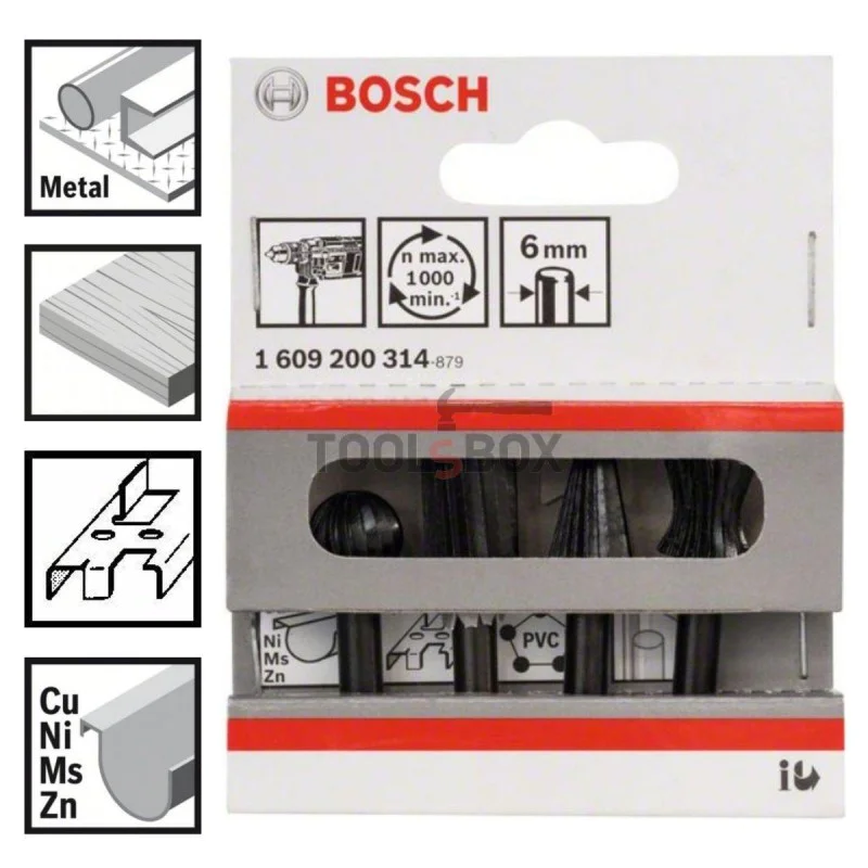 BOSCH overmilling cutter set 1609200314, 13mm, 4 pieces