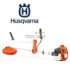 Husqvarna 525RX petrol 2-stroke mower 1kW, 1.3 hp, 25.4cc
