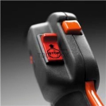 Коса Husqvarna 535RX бензинова 2-тактова 1.6kW, 2.2 к.с., 34.6см³