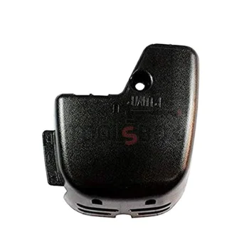 Капак за храсторез Makita EBH252U, EBH253U, EBH341L, EBH341U, EM2511LH, EM4250, EM4251, EM4340, EM4340L, EM4341, ER2550LH 450561-4