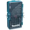 MAKITA B-36192 HSS-G 48 pieces bit and drill set