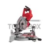 Milwaukee MS 216/8 1⁄2'', 1800W (216mm) Sliding mitre saw
